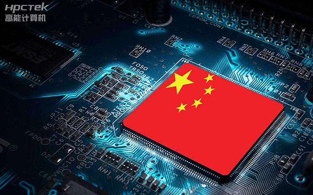 加速推進(jìn)國產(chǎn)化替代，技術(shù)創(chuàng)新下的產(chǎn)業(yè)自主可控(圖1)